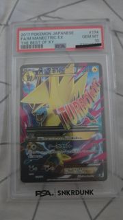 （分類：）位於 。 由 ppp555p790885 提交（商品編號 1461919963，圖片 1）。簡介： 。
