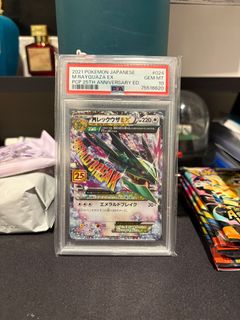 (Category: ) located in . Submitted by standards (Listing ID 1461886072, Image 1). Description: .