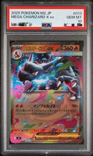 (Category: ) located in . Submitted by pokemonwithjt (Listing ID 1461803809, Image 1). Description: .