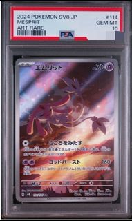（分類：）位於 。 由 _1ok_ 提交（商品編號 1461923406，圖片 1）。簡介： 。