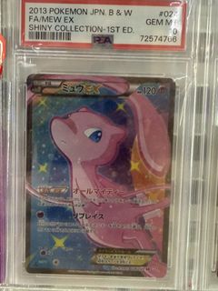 (Category: ) located in . Submitted by kyojerjer69 (Listing ID 1461850576, Image 1). Description: .