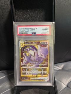 (Category: ) located in . Submitted by abovetcg (Listing ID 1461940236, Image 1). Description: .