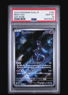 (Category: ) located in . Submitted by rockets.claims (Listing ID 1461950194, Image 1). Description: .