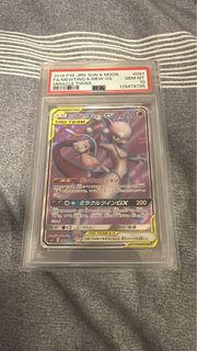 （分類：）位於 。 由 bsjj30cm 提交（商品編號 1461817822，圖片 1）。簡介： 。