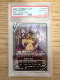 (Category: ) located in . Submitted by aarocjnn (Listing ID 1461846044, Image 1). Description: .
