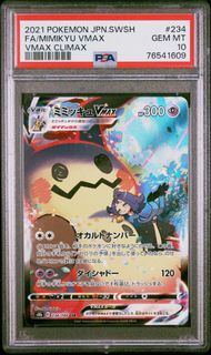 (Category: ) located in . Submitted by check_it (Listing ID 1461986905, Image 1). Description: .