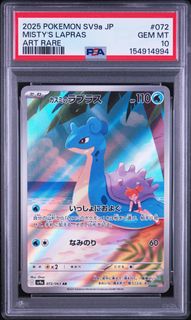 (Category: ) located in . Submitted by lzh54 (Listing ID 1461948692, Image 1). Description: .