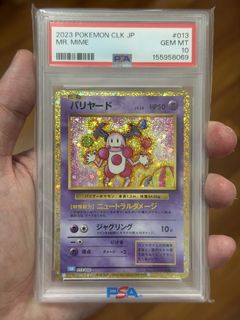 (Category: ) located in . Submitted by dylan7 (Listing ID 1461998671, Image 1). Description: .