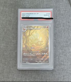 （分類：）位於 。 由 godfrey28 提交（商品編號 1461955836，圖片 1）。簡介： 。
