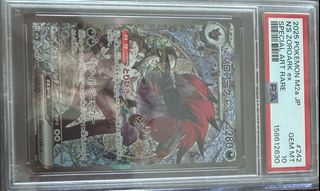 （分類：）位於 。 由 kingdefred 提交（商品編號 1461909248，圖片 1）。簡介： 。