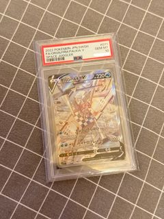 （分類：）位於 。 由 royalbird_066f53 提交（商品編號 1461807805，圖片 1）。簡介： 。