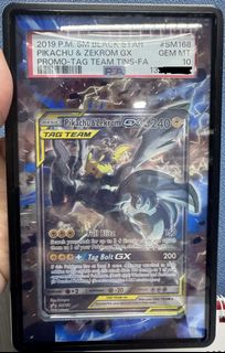 （分類：）位於 。 由 marcoccy1008 提交（商品編號 1461803474，圖片 1）。簡介： 。