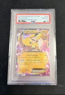 （分類：）位於 。 由 johnjaiorz 提交（商品編號 1461829538，圖片 1）。簡介： 。