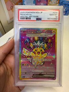 (Category: ) located in . Submitted by kazukitcg (Listing ID 1461971043, Image 1). Description: .