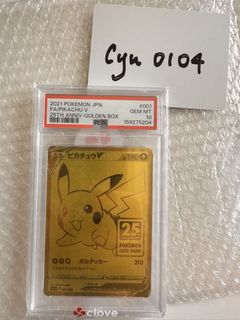 （分類：）位於 。 由 cyu0104 提交（商品編號 1461850039，圖片 1）。簡介： 。