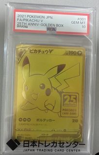 （分類：）位於 。 由 Popoxxx 提交（商品編號 1461812357，圖片 1）。簡介： 。