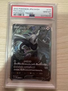 （分類：）位於 。 由 isaaccheng218 提交（商品編號 1461799165，圖片 1）。簡介： 。