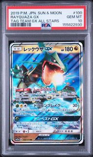 (Category: ) located in . Submitted by strbmogu (Listing ID 1461898124, Image 1). Description: .