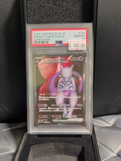 (Category: ) located in . Submitted by abovetcg (Listing ID 1461941464, Image 1). Description: .
