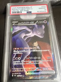 (Category: ) located in . Submitted by scouterchan (Listing ID 1461924982, Image 1). Description: .