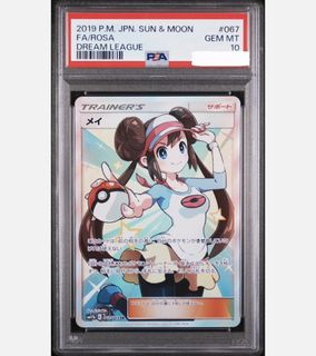 (Category: ) located in . Submitted by red.blue.collections (Listing ID 1461929321, Image 1). Description: .