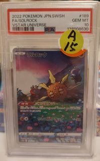 （分類：）位於 。 由 luck6carlos 提交（商品編號 1461983860，圖片 1）。簡介： 。