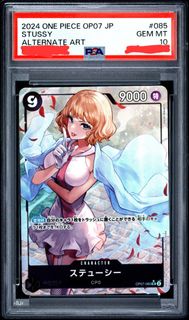 （分類：）位於 。 由 ecpokemon 提交（商品編號 1461880842，圖片 1）。簡介： 。