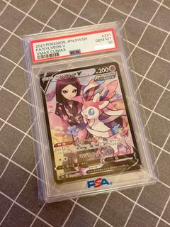 （分類：）位於 。 由 royalbird_066f53 提交（商品編號 1461808887，圖片 1）。簡介： 。