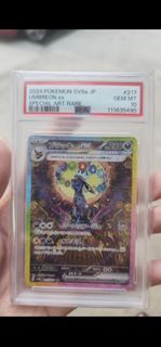 (Category: ) located in . Submitted by sharkparis (Listing ID 1461897720, Image 1). Description: .