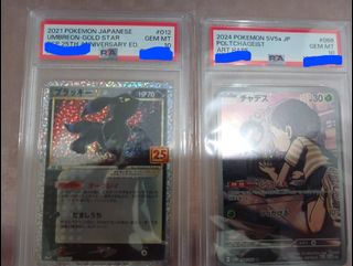 （分類：）位於 。 由 kook2904 提交（商品編號 1461841895，圖片 1）。簡介： 。