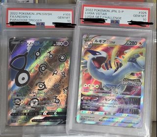 （分類：）位於 。 由 edmondcpang 提交（商品編號 1461855039，圖片 1）。簡介： 。