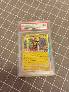 （分類：）位於 。 由 royalbird_066f53 提交（商品編號 1461807889，圖片 1）。簡介： 。