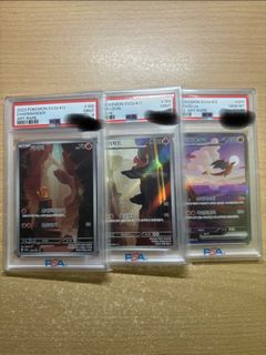 (Category: ) located in . Submitted by thepokebroker (Listing ID 1461876504, Image 1). Description: .