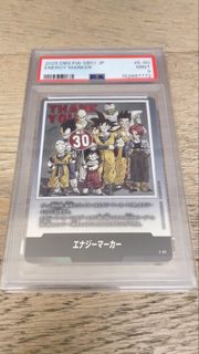（分類：）位於 。 由 lamsybobby81175 提交（商品編號 1461937757，圖片 1）。簡介： 。