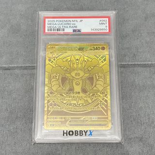 （分類：）位於 。 由 _04snowman08_ 提交（商品編號 1462003965，圖片 1）。簡介： 。