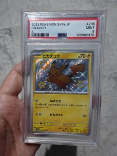 (Category: ) located in . Submitted by spawnzzz1 (Listing ID 1462004517, Image 1). Description: .