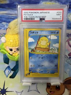 (Category: ) located in . Submitted by xzhhh (Listing ID 1461970994, Image 1). Description: .