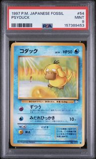 (Category: ) located in . Submitted by worldcupper (Listing ID 1461937200, Image 1). Description: .
