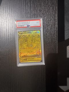 （分類：）位於 。 由 kevinkobeleung 提交（商品編號 1461976195，圖片 1）。簡介： 。
