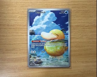 (Category: ) located in . Submitted by cardcrypt (Listing ID 1461969466, Image 1). Description: .