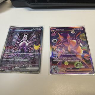（分類：）位於 。 由 silvertree-3813 提交（商品編號 1461947856，圖片 1）。簡介： 。