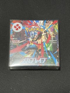 （分類：）位於 。 由 kiryu 提交（商品編號 1460680326，圖片 1）。簡介： 。