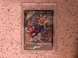 （分類：）位於 。 由 errrrric_t 提交（商品編號 1461981313，圖片 1）。簡介： 。