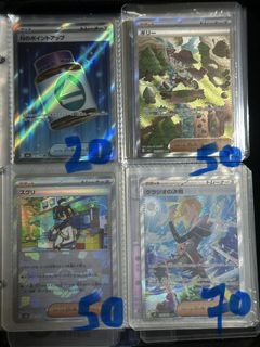 （分類：）位於 。 由 mcch_tree 提交（商品編號 1461954966，圖片 1）。簡介： 。