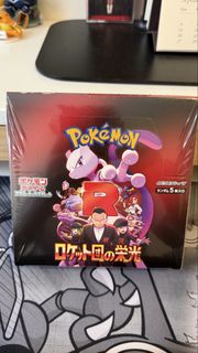 （分類：）位於 。 由 ontik0401 提交（商品編號 1461809002，圖片 1）。簡介： 。