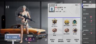 （分類：）位於 。 由 .zhan. 提交（商品編號 1461983143，圖片 1）。簡介： 。