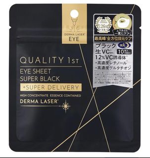 （分類：）位於 。 由 crystal_z 提交（商品編號 1461947144，圖片 1）。簡介： 。