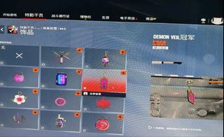 （分類：）位於 。 由 r6_hk 提交（商品編號 1461851634，圖片 1）。簡介： 。