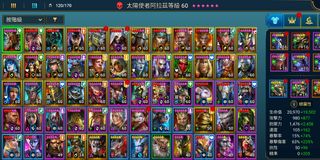 （分類：）位於 。 由 mingggchow 提交（商品編號 1461851972，圖片 1）。簡介： 。