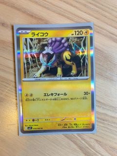 （分類：）位於 。 由 nam_1991 提交（商品編號 1461986683，圖片 1）。簡介： 。